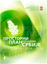 ПРОСТОРНИ ПЛАН РЕПУБЛИКЕ СРБИЈЕ 2010–2020